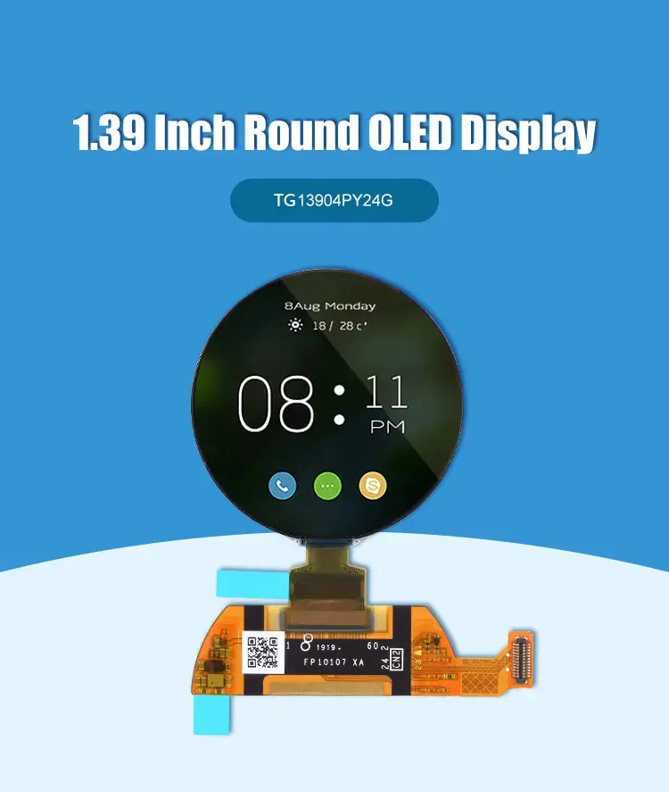 TG13904PY24G-1.39 inch Circular touch screen for smart home display