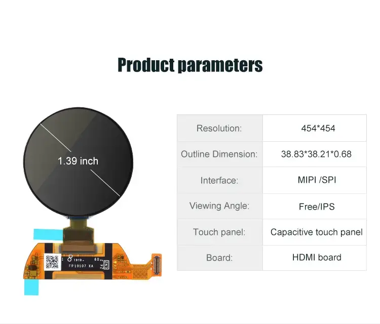 TG13904PY24G-1.39 inch Circular touch screen for smart home display