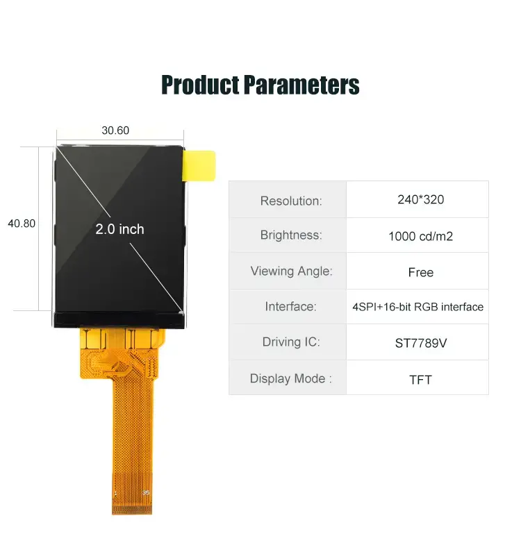 TG02004LZR35G -2.0 inch TFT touch screen