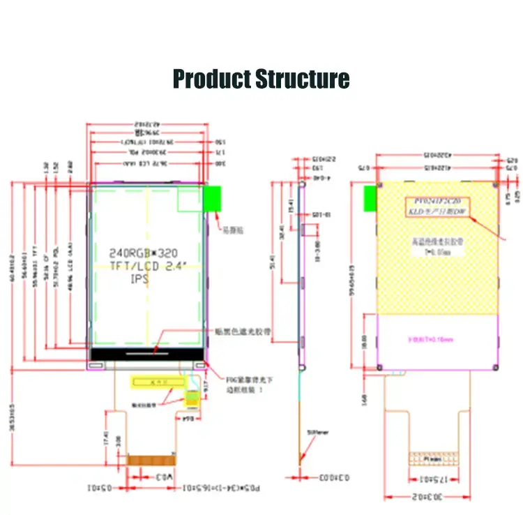 TG0241F2CZ0 -2.4 inch TFT LCD display