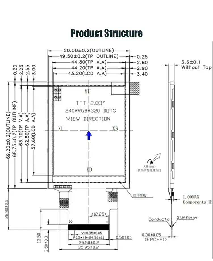 TG028000YX50D -2.8 inch small TFT touch screen display