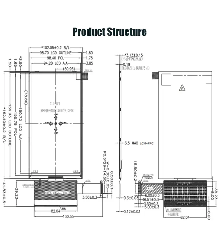 7.0-TG07011TD30L
