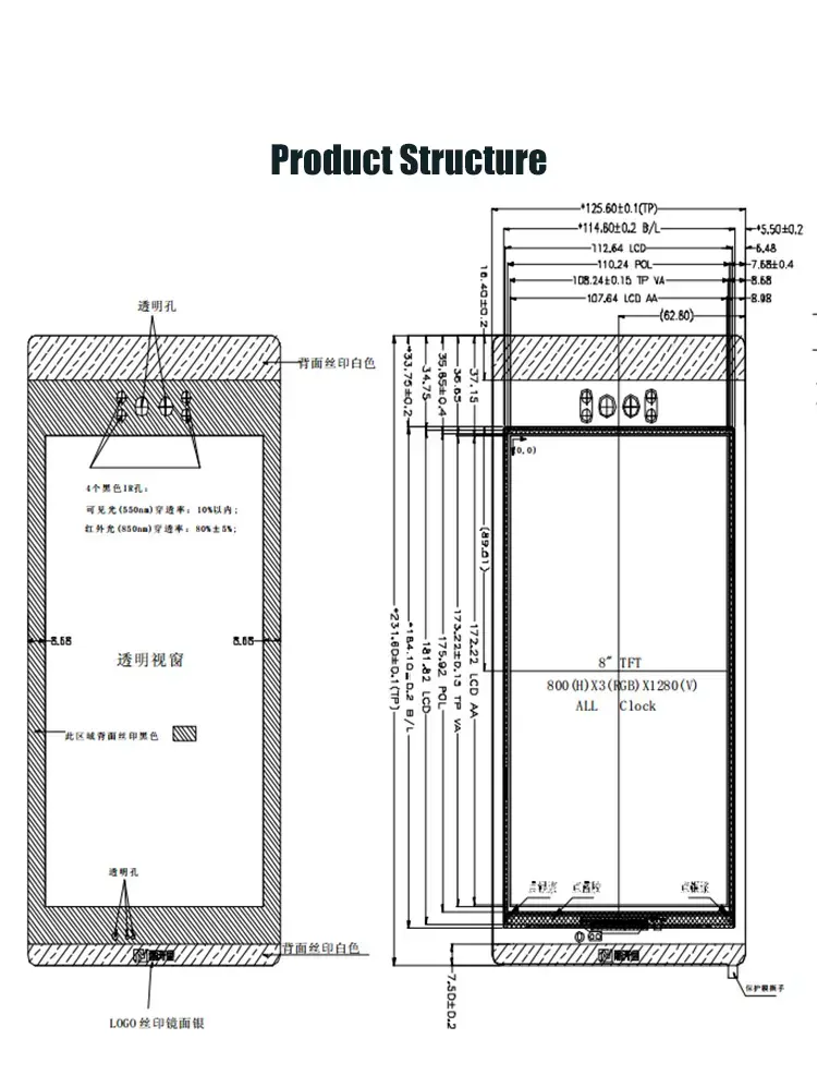 8.0-TG08002TD25E-C