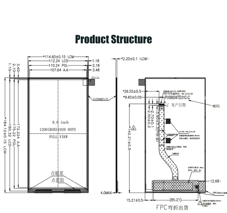 8.0-TG08004TD31C-C