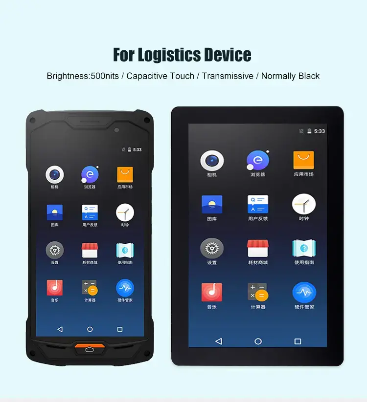 10.1-TG10103TD40D-C-capacitive touch screen
