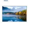 ventilator display screen