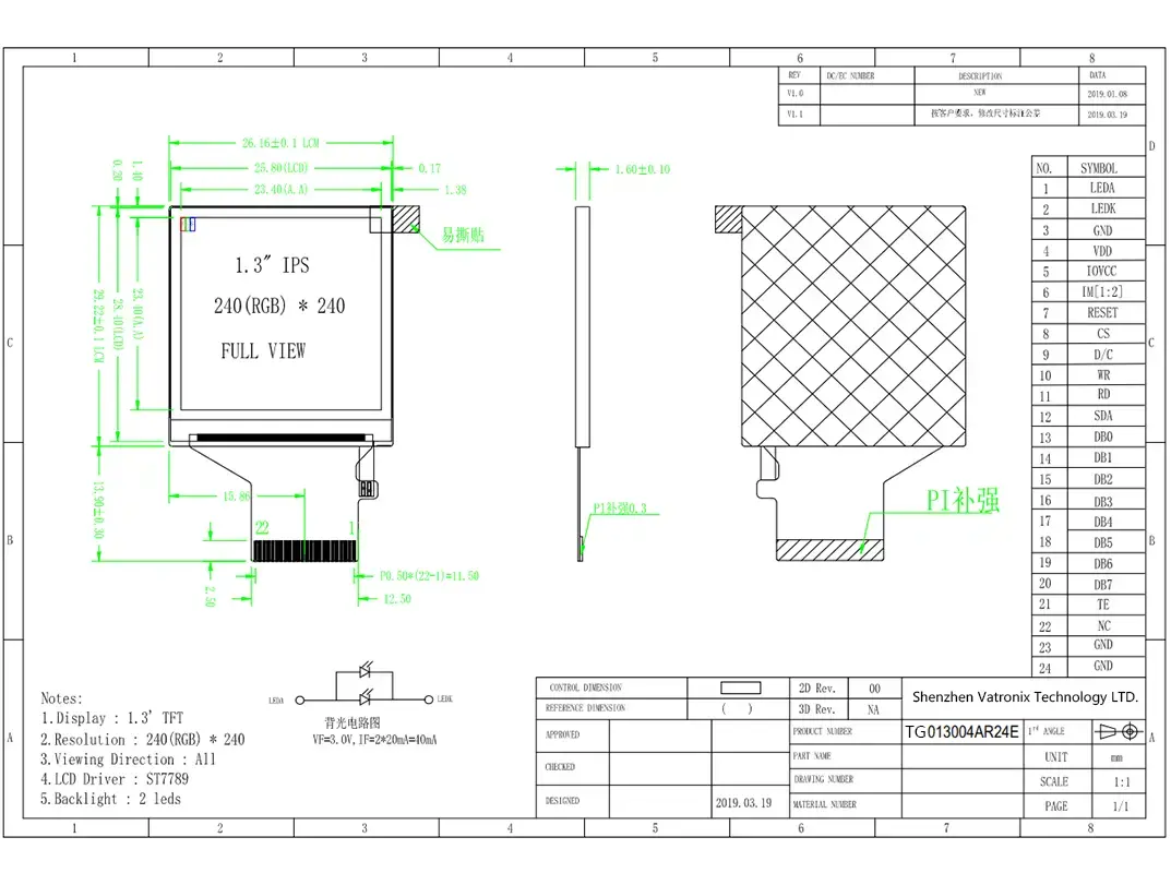TG013004AR24E