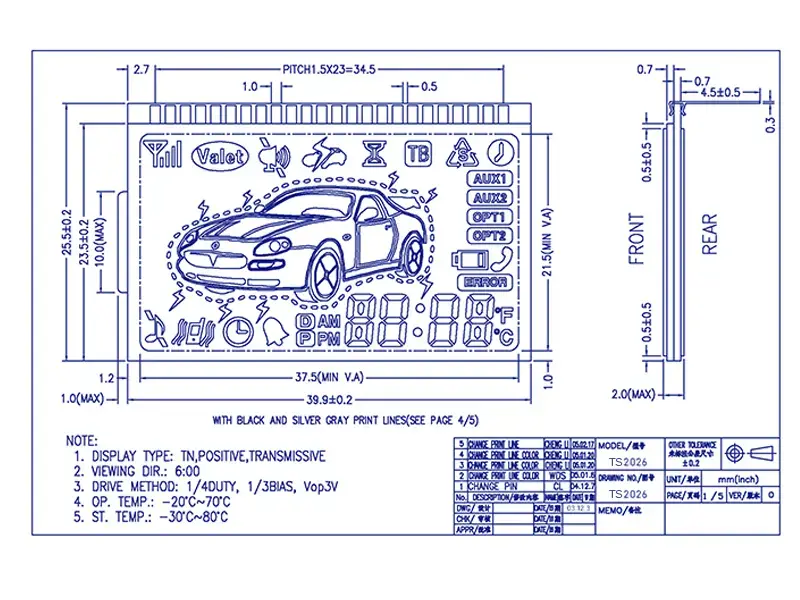 TS2026 - Monochrome LCD Display