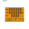 TS2041 -From LCD panel manufacturer
