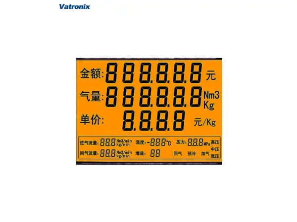 TS2041 -From LCD panel manufacturer
