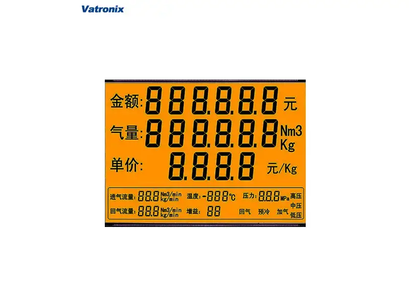 TS2041 -From LCD panel manufacturer