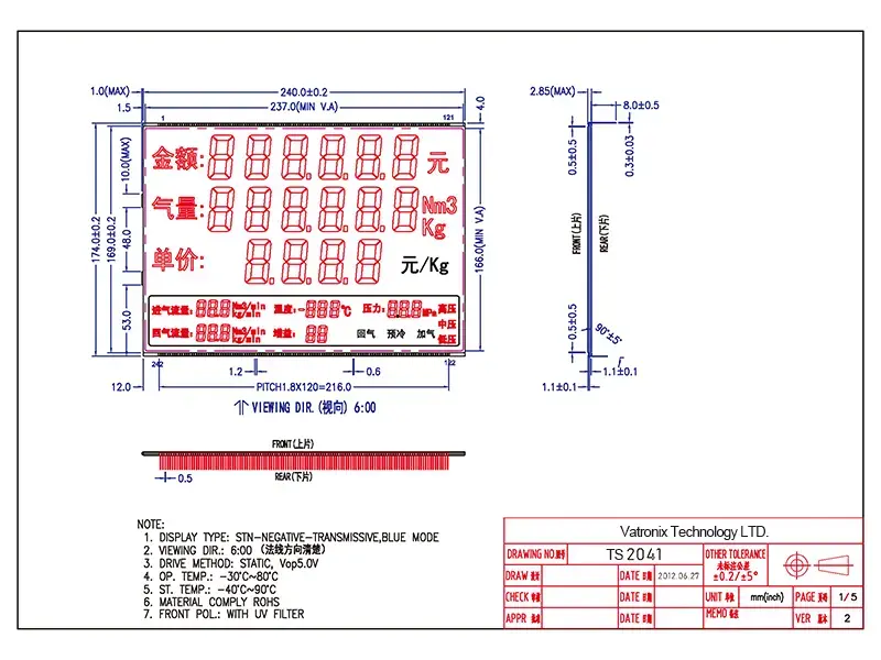 TS2041 -From LCD panel manufacturer