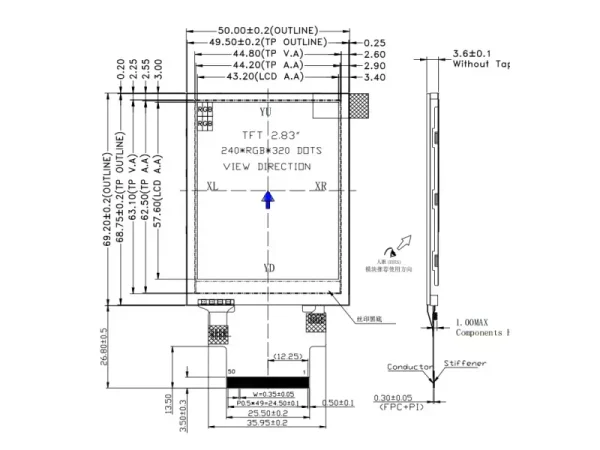 2.8 inch small TFT touch screen display