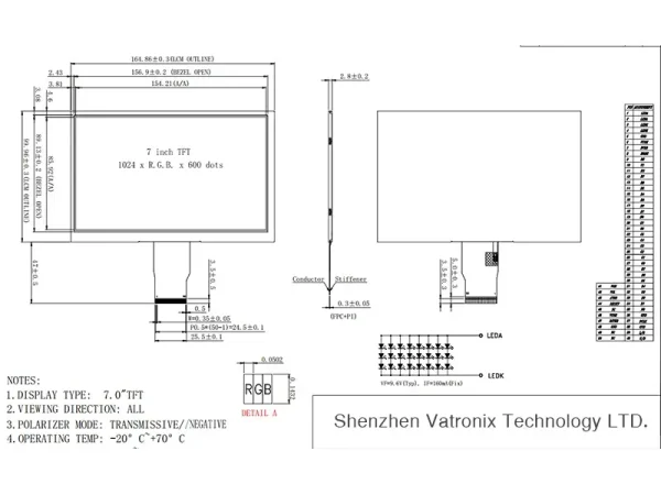 7 inch touch screen display