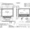 ventilator display screen