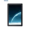 8 inch touch screen