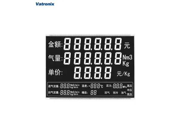 TS2041 -From LCD panel manufacturer
