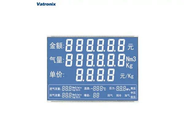 TS2041 -From LCD panel manufacturer