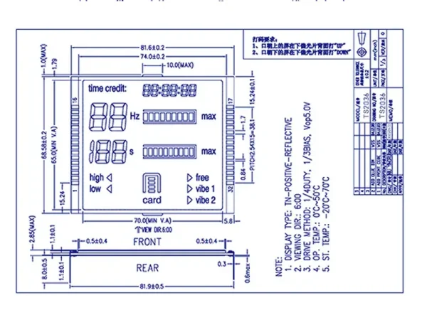 monochrome LCD screen display