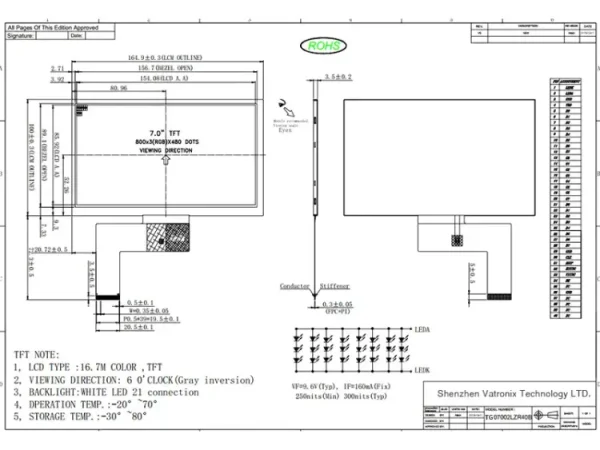 7 inch lcd monitor